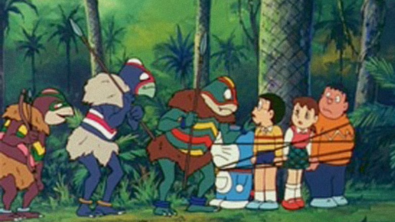 Doraemon: Nobita and the Knights of Dinosaurs Doraemon: Nobita and the Knights of Dinosaurs