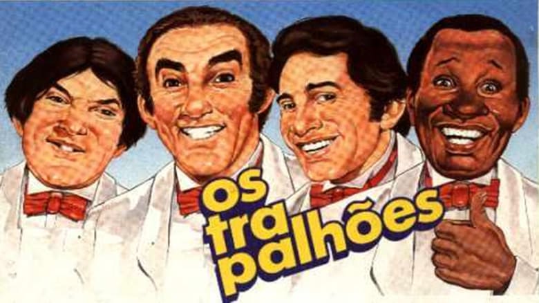 Aladim e a Lâmpada Maravilhosa Aladim e a Lâmpada Maravilhosa