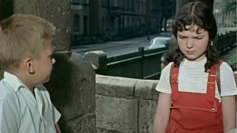 Alfons Zitterbacke Alfons Zitterbacke