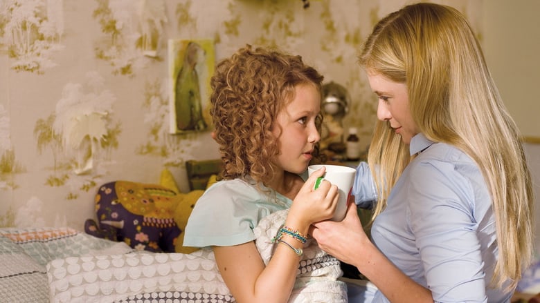 Hier kommt Lola Hier kommt Lola